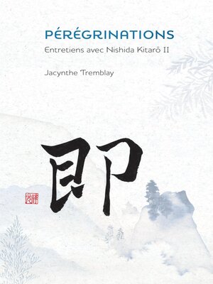cover image of Pérégrinations